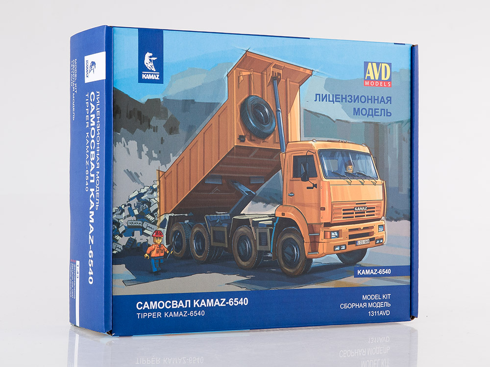 fc6eebfde3d1448039622a7a27e899f2