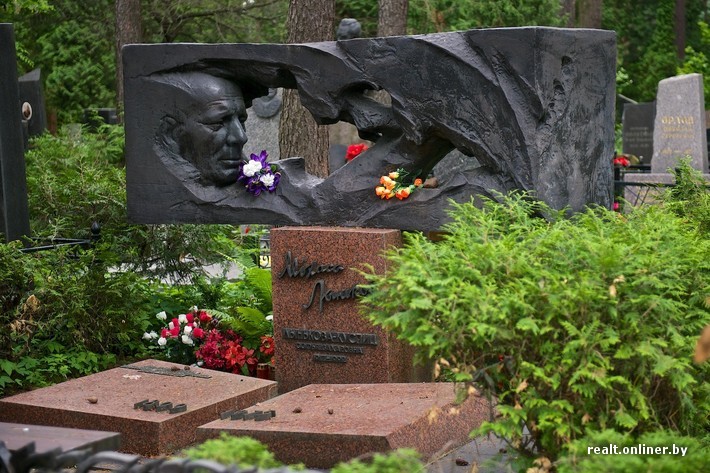 Mogila-Mihasya-Lyinkova