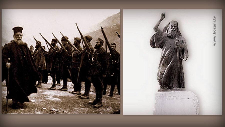 κοζάνη, ειδήσεις, νέα, Πτολεμαΐδα