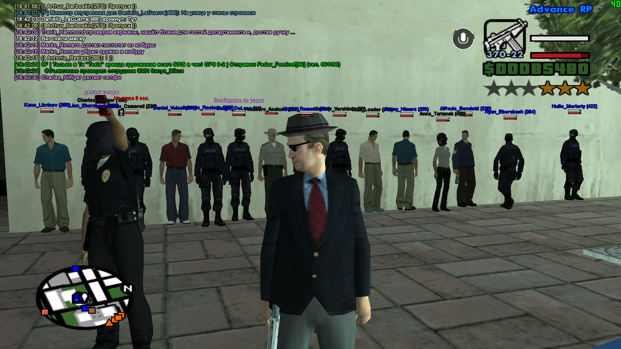 16 глобалка с мо (6)