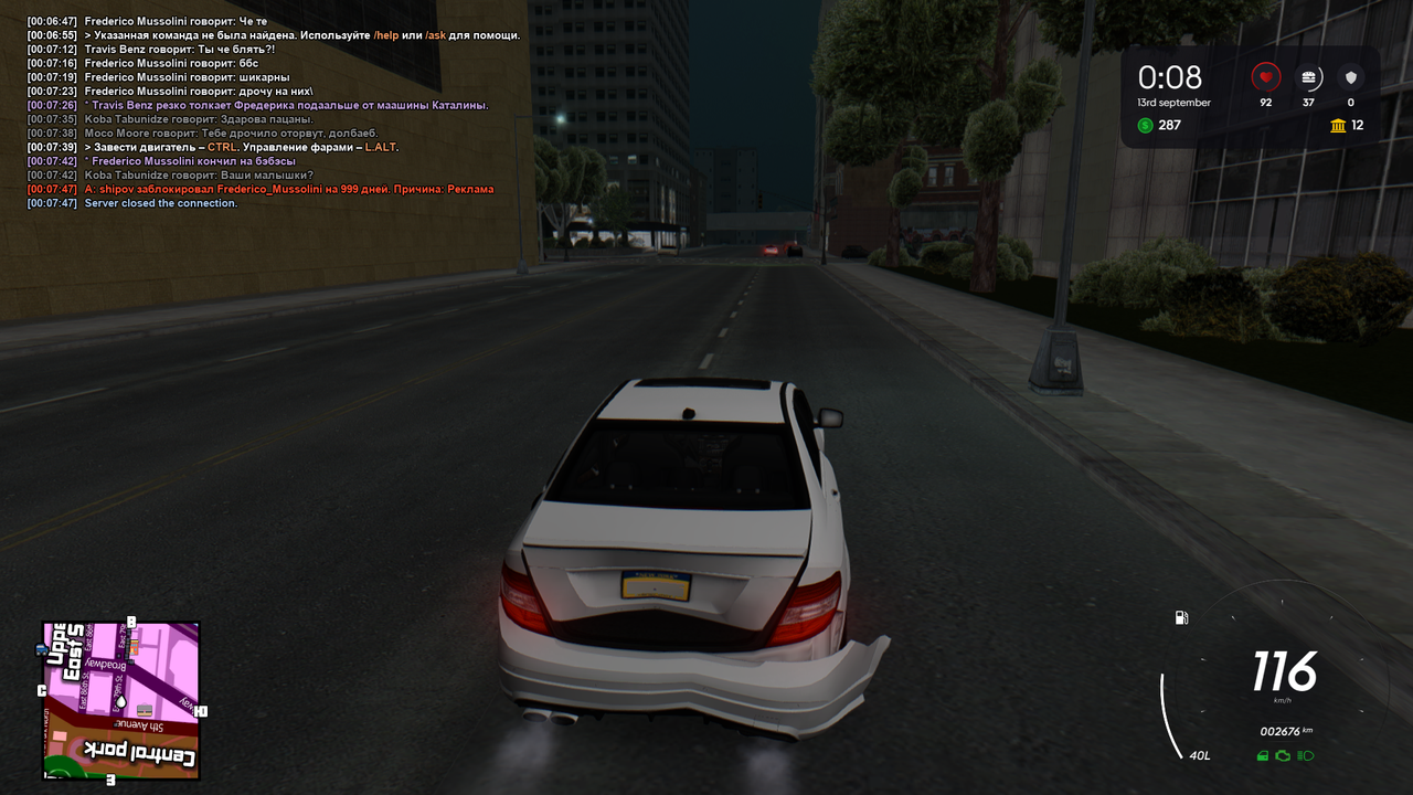 GTA_ San Andreas Сб 13.09.25 0_08_03