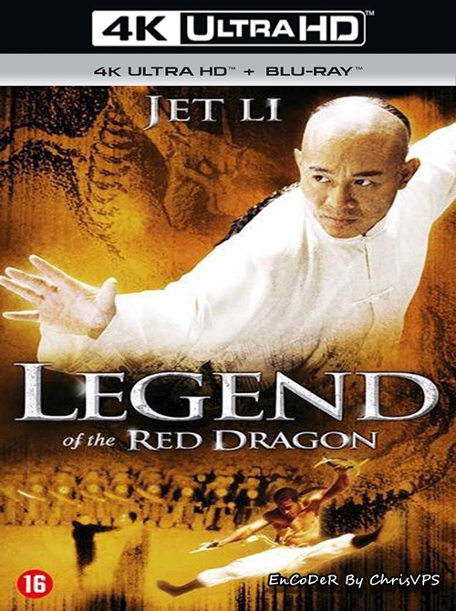 Legenda Czerwonego Smoka / Legend of the Red Dragon (1994) MULTI.HDR.2160p.WEB.DL.AC3-ChrisVPS / LEKTOR i NAPISY