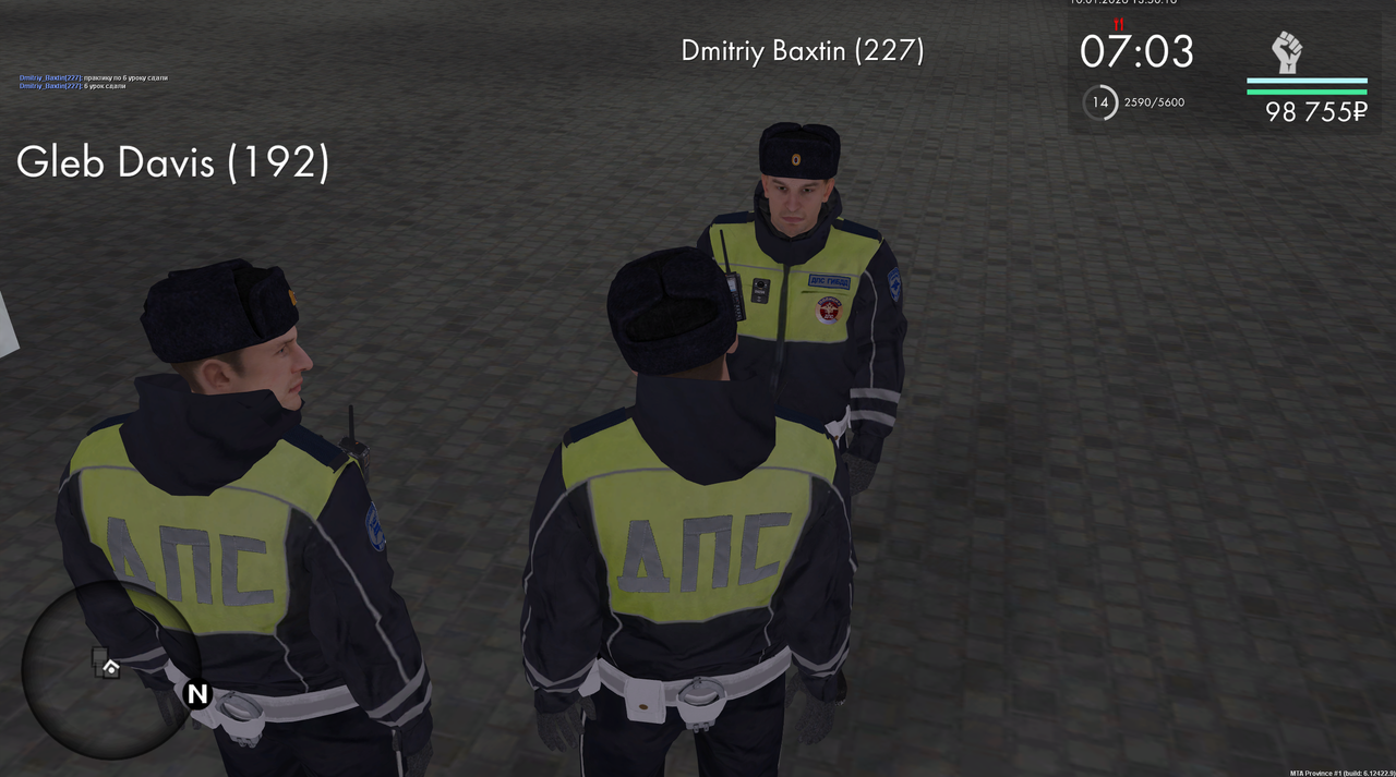 Снимок экрана 2026 01 10 135018