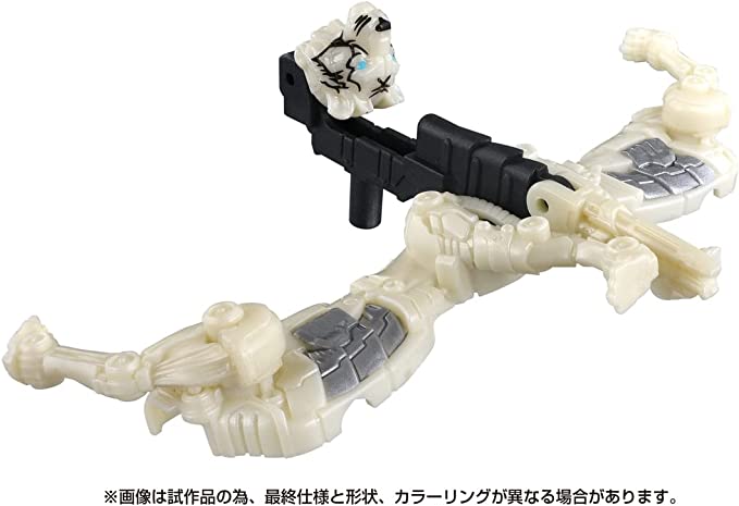 BCS-01-Awakening-Change-Set-Optimus-Primal-Arrow-Stripe-5