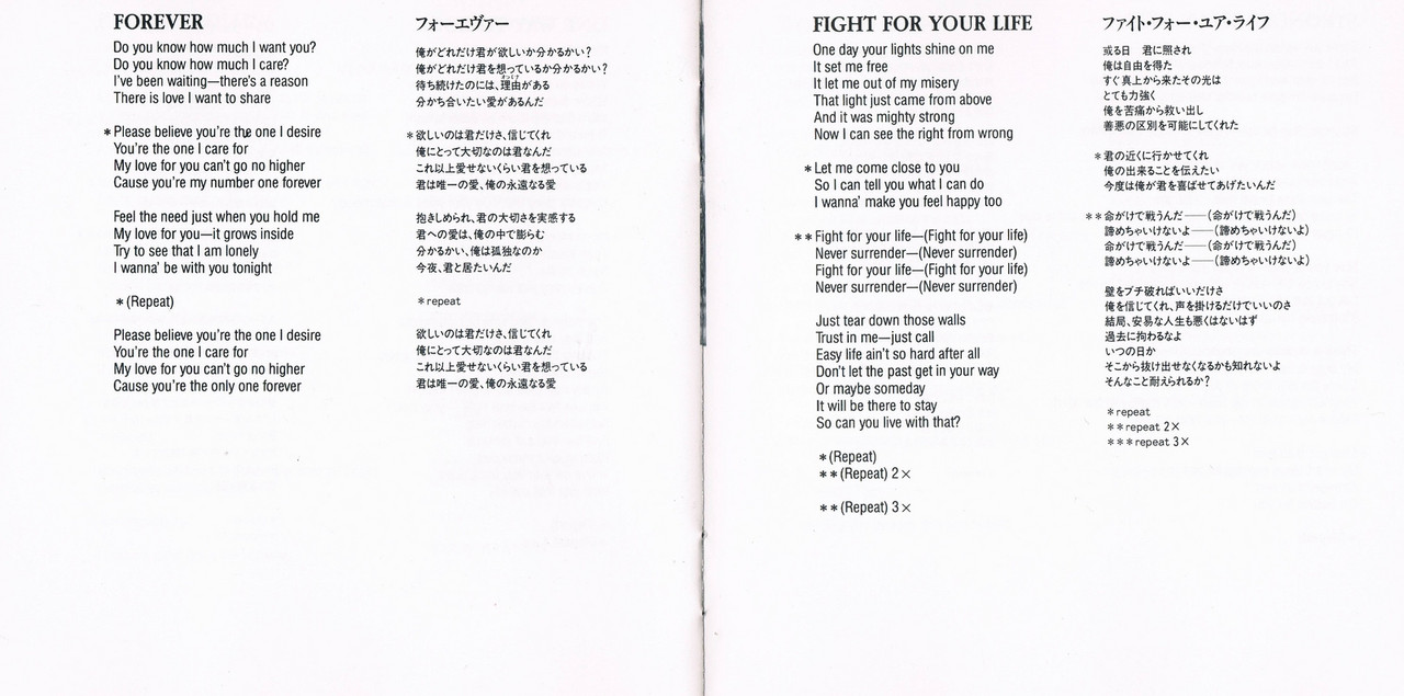 m1991 inside09 (Копировать)