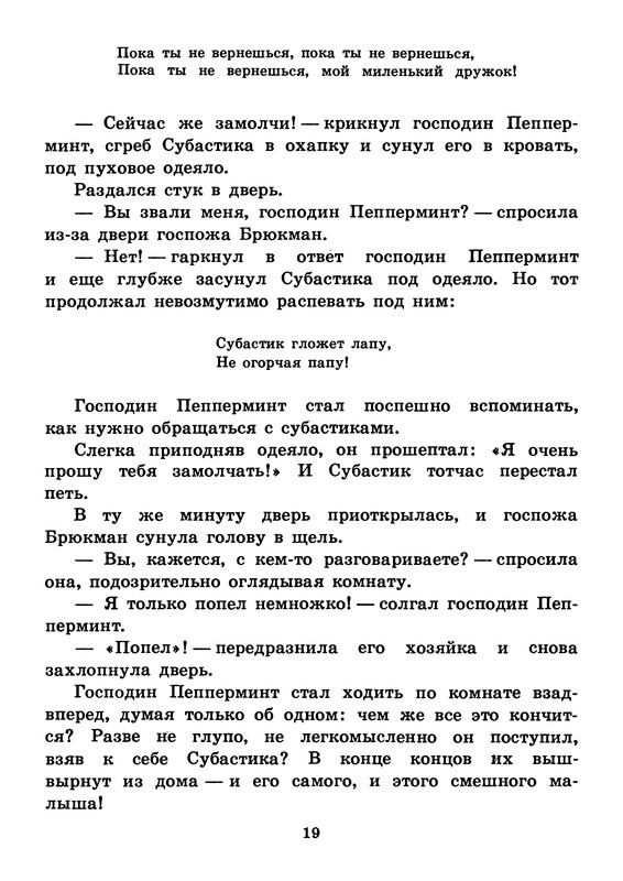 p0022