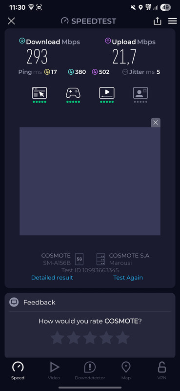 spacer.png
