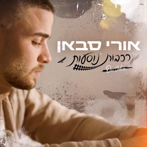 תמונה