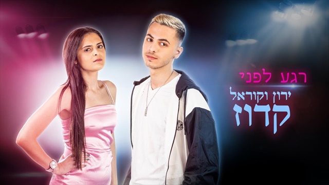 תמונה