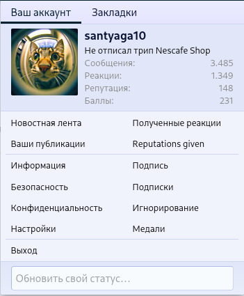 20250728-123539.png