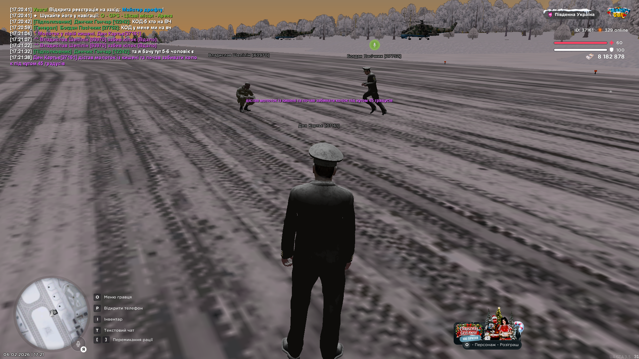 Grand Theft Auto San Andreas Screenshot 2026 02 06 17 21 39 34