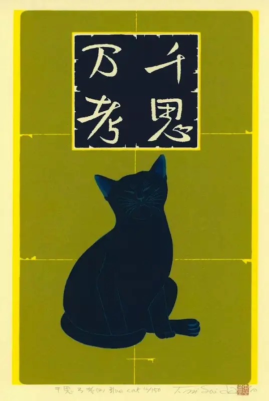 09