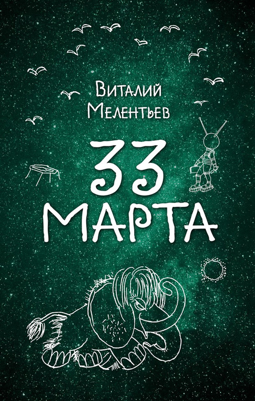 cover1-w820-(1)