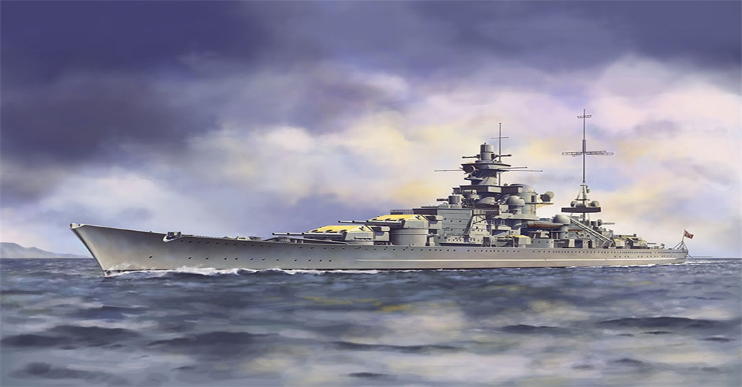DKM Scharnhorst