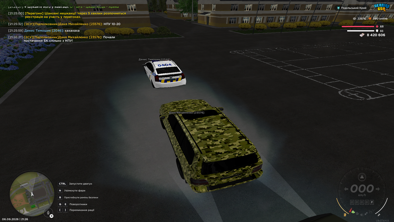 UKRAINE GTA 06 09 2026 21 26 24