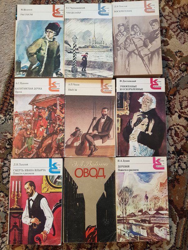 Изображение