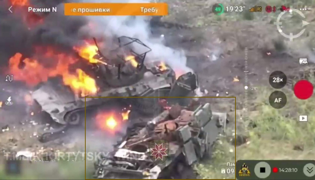 1105 BMP-1 675-sb3KDZ destr 20 04 24