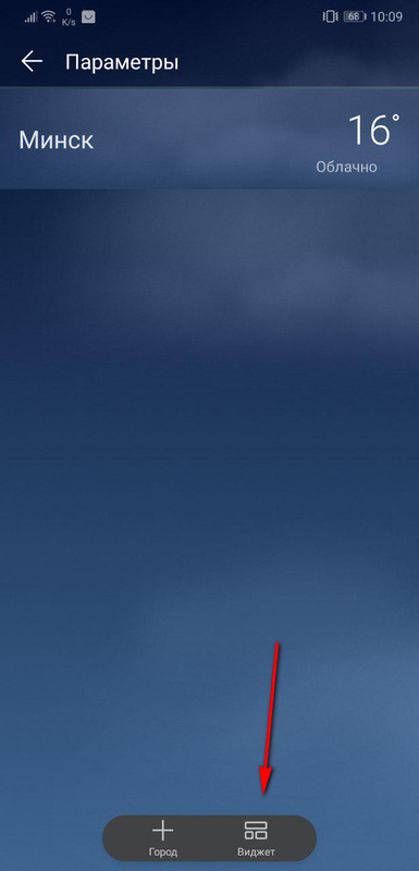 photo_2018-08-08_10-10-25_