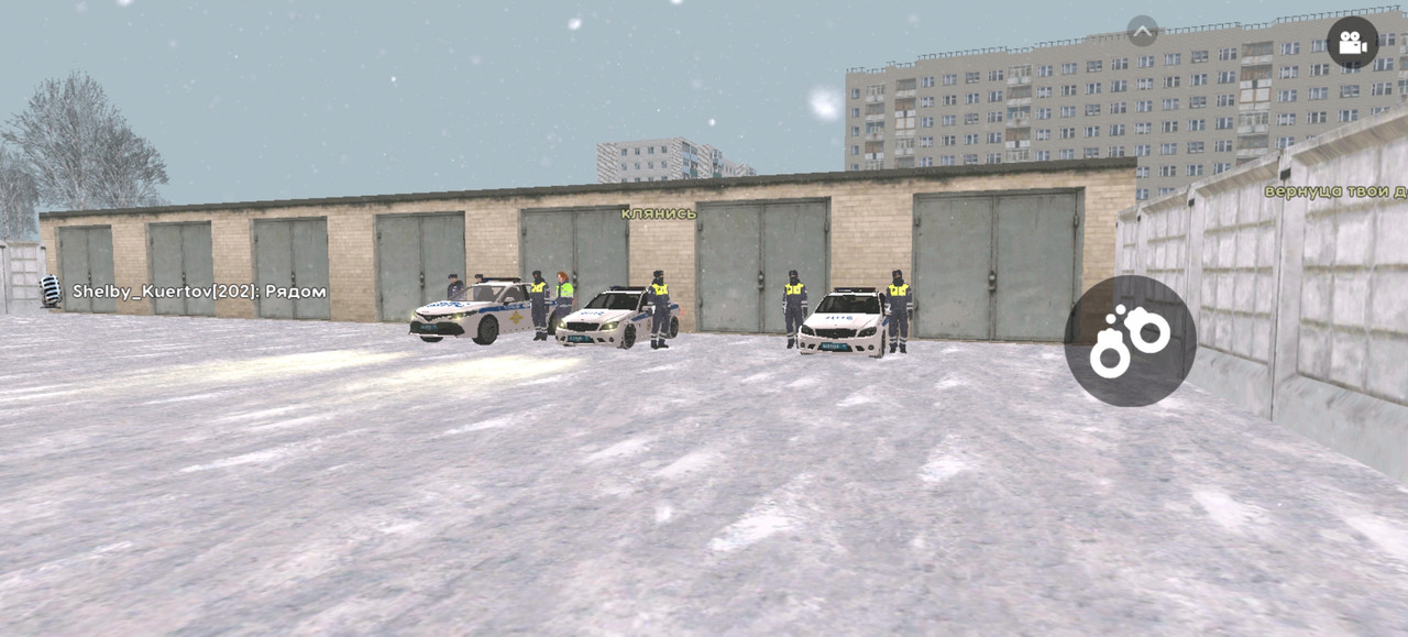 Screenshot 20260122 194208 com liverussia cr