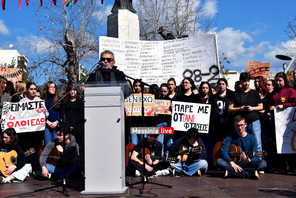 ΤΕΜΠΗ ΚΑΛΑΜΑΤΑDSC_1868