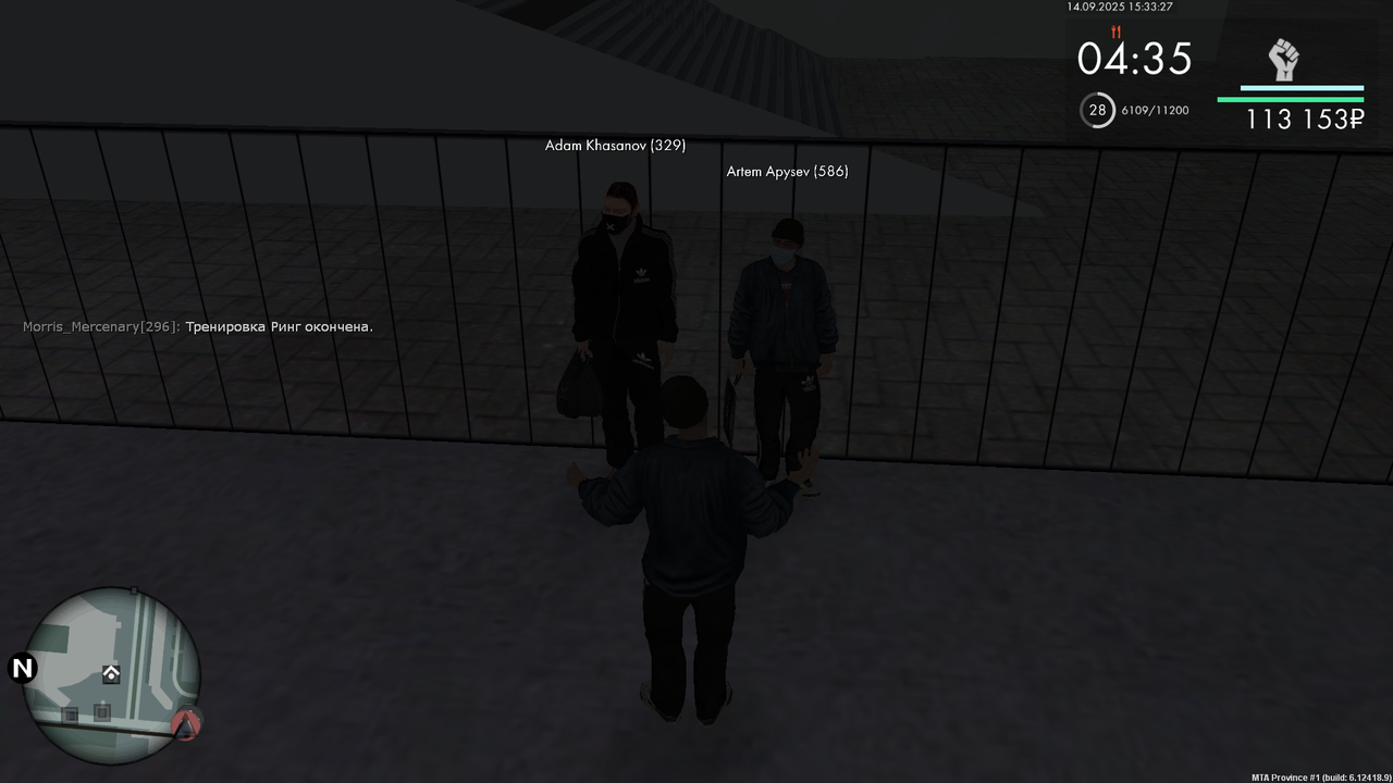 Снимок экрана (511)