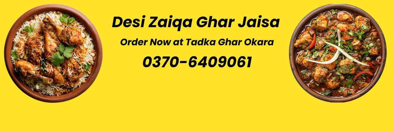 Tadka Ghar Banner