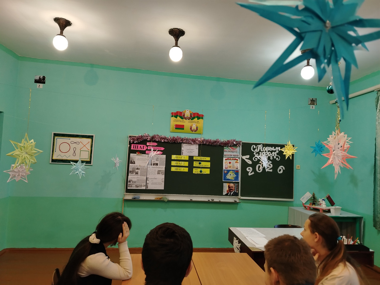 IMG 20251223 145407