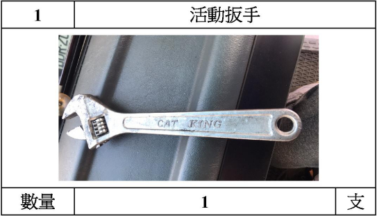 圖片1