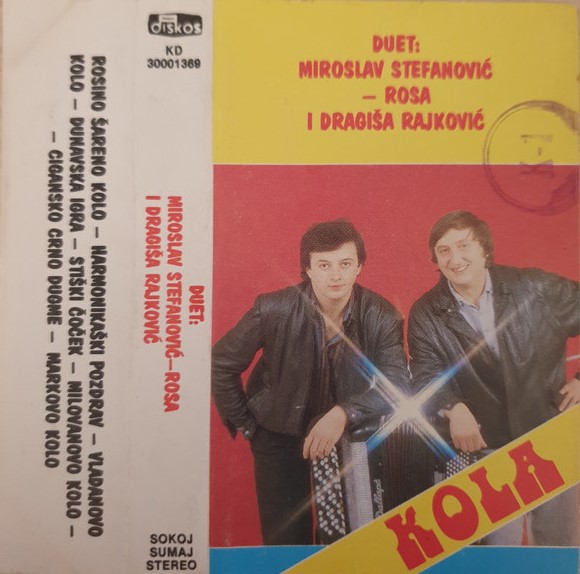 R-27794466-1690449991-4783