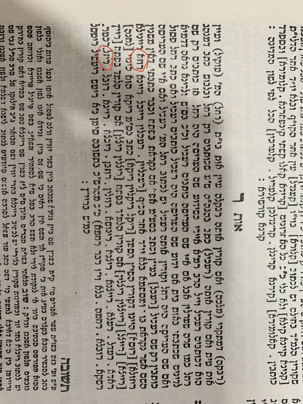 4C41479A-C94D-4420-89CF-156EF538AABF