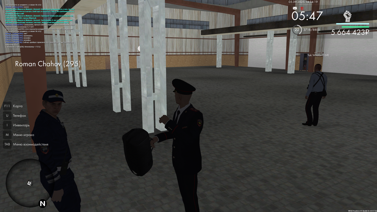 ПЗ 18 нач оформление дтп