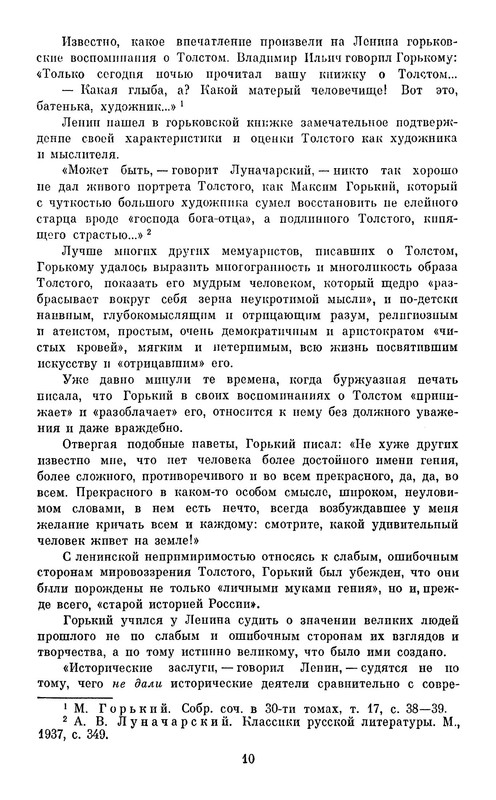 p0013