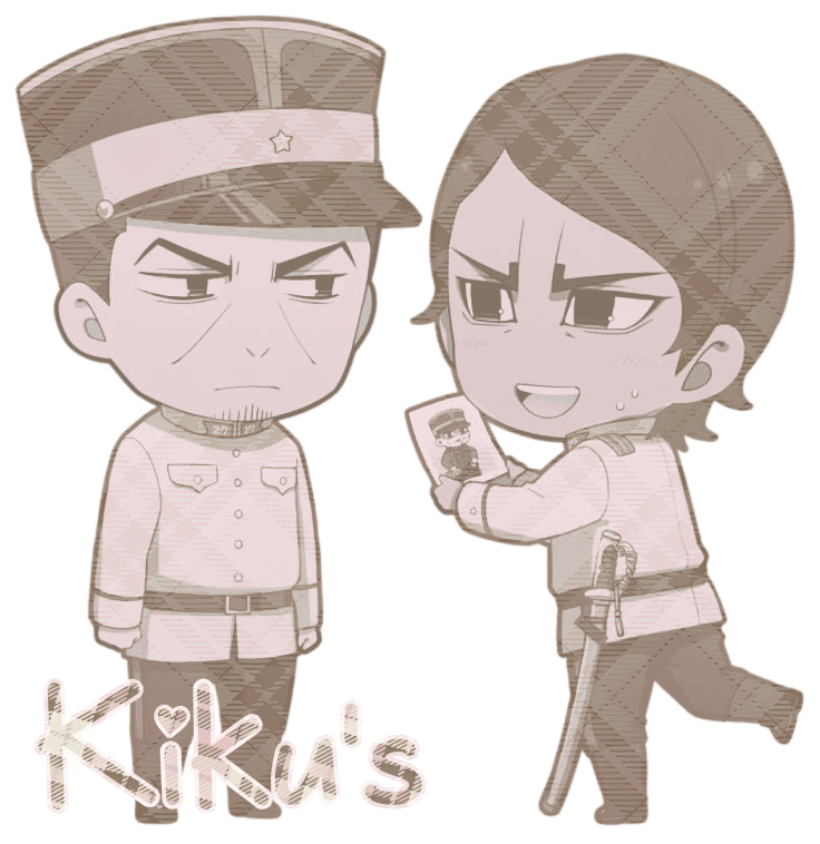 koito and tsukishima