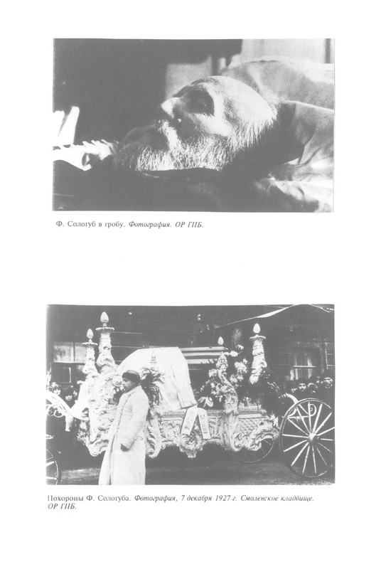 p0592