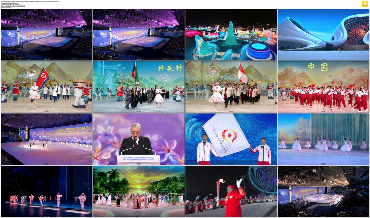 The.9th.Asian.Winter.Games.Harbin.2025.Opening.Ceremony.1080i.FEED.01.HDTV.MP2.H.264-HBO.ts