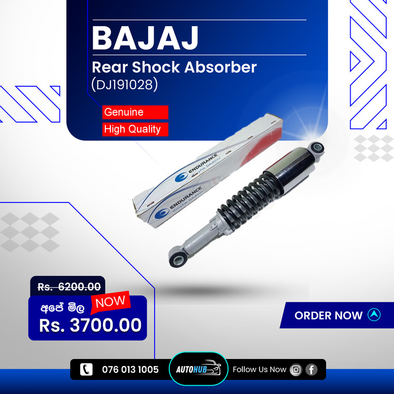 REAR SHOCK ABSORBER