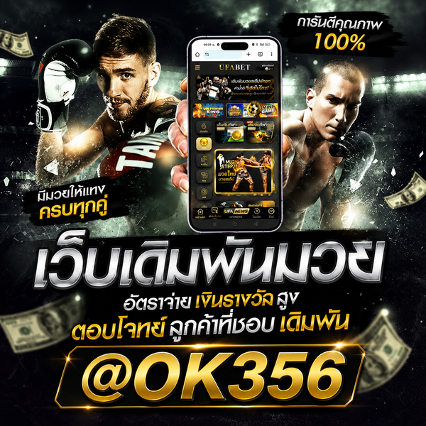 fc6e178d-8af4-447a-8324-98df03c06544