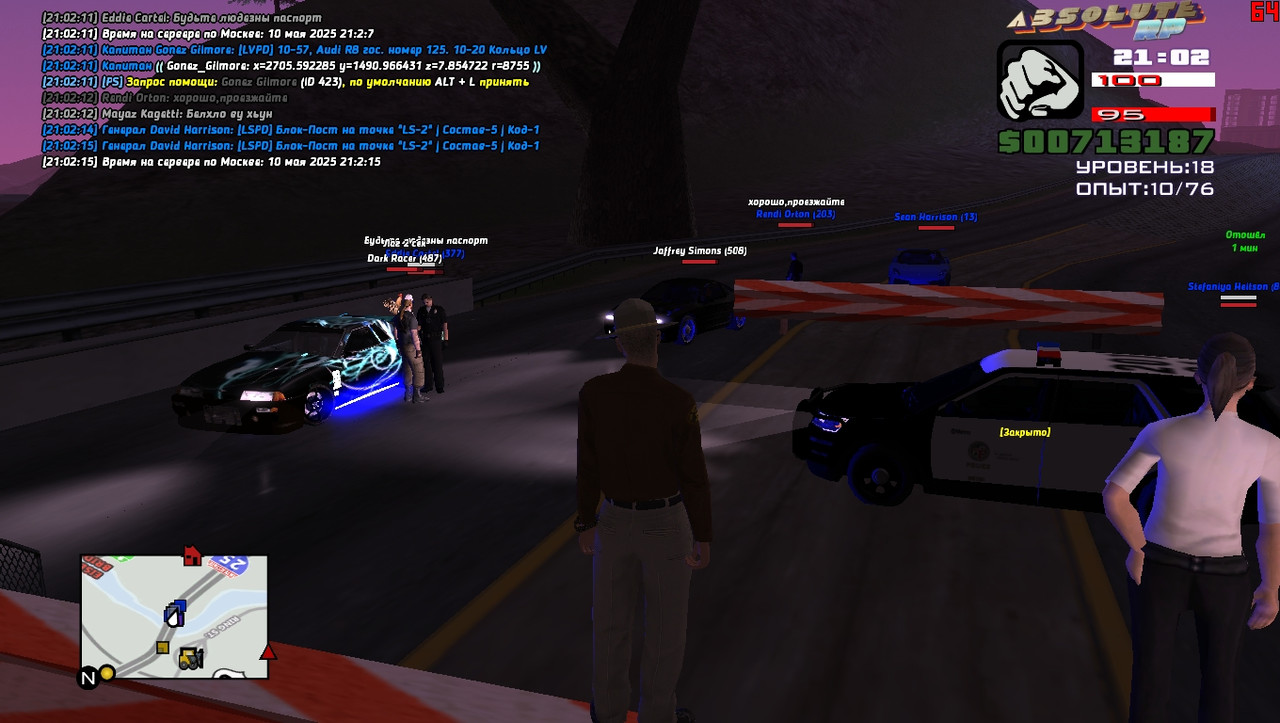 David Harrison [Platinum] [2025-05-10 21-02]