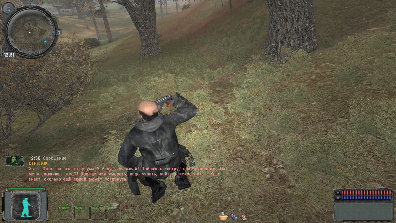 ss_user_03-08-22_20-22-43_(l01_escape)