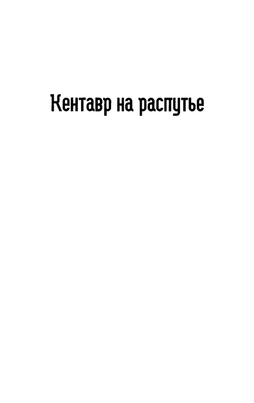 p0007