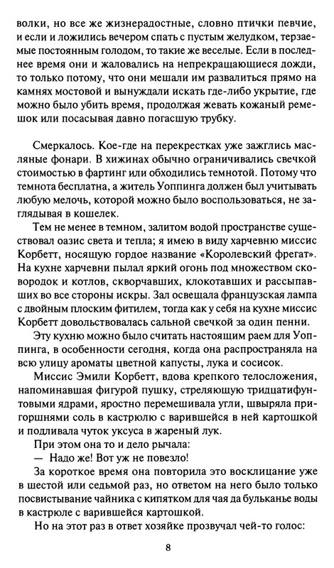 p0012