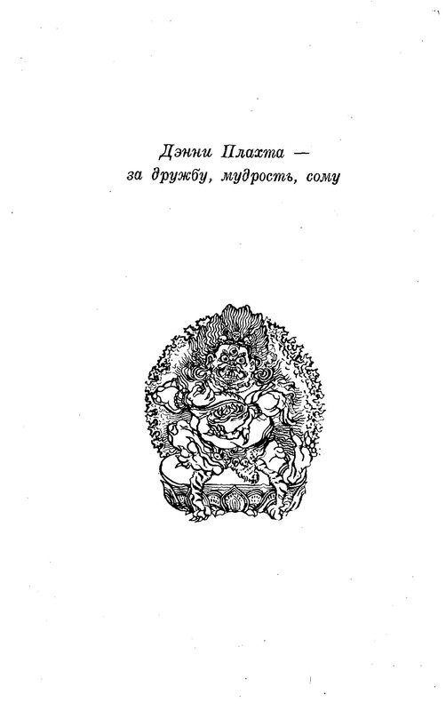 p0009