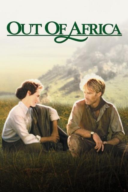 აფრიკიდან / afrikidan / Out of Africa