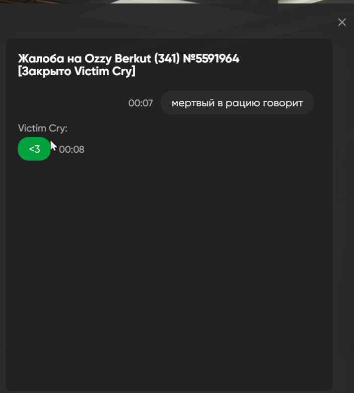 {CD665484-7895-47B7-BFD2-7AE45AAA5C78}