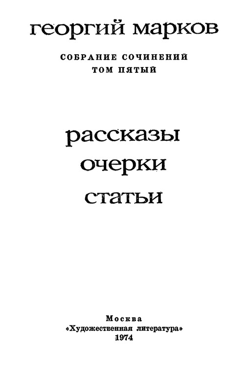 p0005