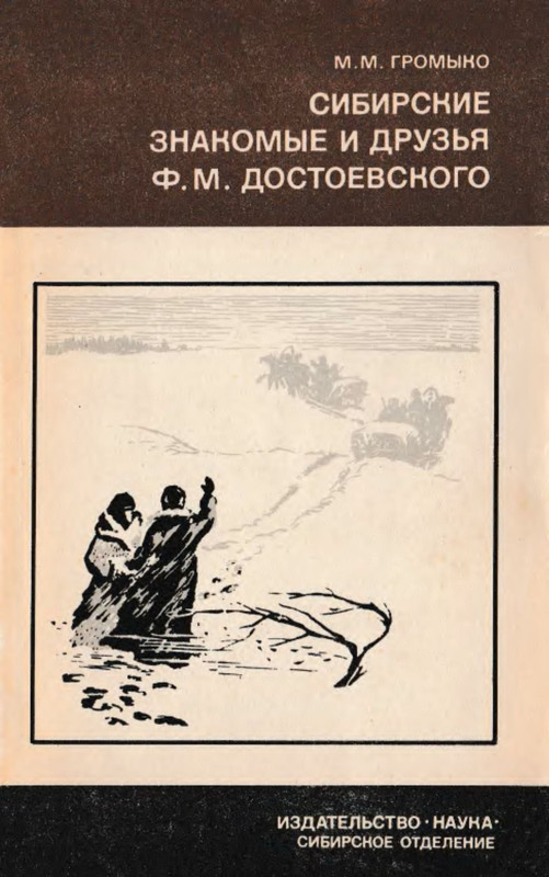 p0001