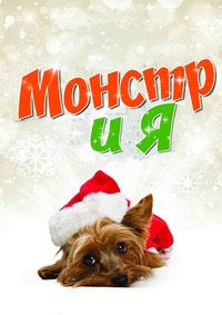 imgonline-com-ua-Resize-qC3Y74RupEKHqCB