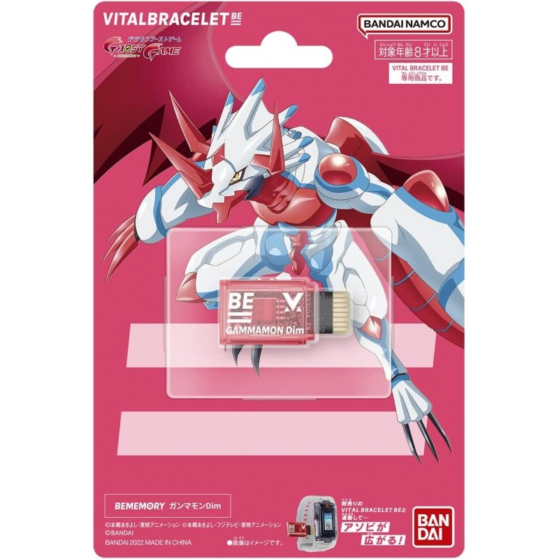 ebay custom template