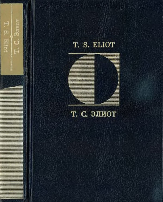 p0001