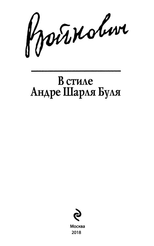 p0004